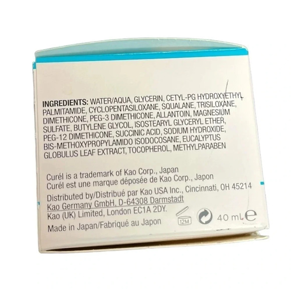 New Kao Curel Intensive Moisture Face Cream Sensitive‎ Skin Care 40g 1.4oz Japan - Picture 3 of 5